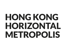 hkhm_logo